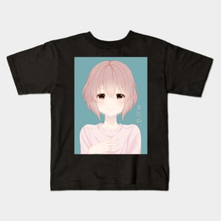 Nishimiya Shouko Kids T-Shirt